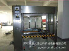 1553595358483221.jpg 666521128_98306163.220x220.jpg